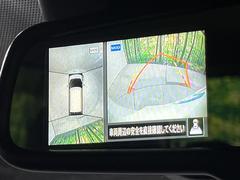 �ڥ��饦��ɥӥ塼��˥��������ѤΥ����ˤ�ꡢ�夫�鸫���������褦�ʻ����ǣ������٥���ޤμ��Ϥ��ǧ���뤳�Ȥ��Ǥ��ޤ��������ʬ���ǧ���䤹�����������Ǥ��ڤ��֤�����֤⥹�ࡼ���˹Ԥ��ޤ��� 4