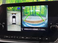 �ڥ��饦��ɥӥ塼��˥��������ѤΥ����ˤ�ꡢ�夫�鸫���������褦�ʻ����ǣ������٥���ޤμ��Ϥ��ǧ���뤳�Ȥ��Ǥ��ޤ��������ʬ���ǧ���䤹�����������Ǥ��ڤ��֤�����֤⥹�ࡼ���˹Ԥ��ޤ��� 4