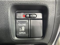 �ڥѥ���饤�ɥɥ��ۥ��ޡ��ȥ����䱿ž�ʤΥ����å��ǥ��饤�ɥɥ��γ��Ĥ���ǽ����ư�������Ϥ�����ƥɥ��򳫤���ɬ�פ�̵���������������ͤǤ⡢�Ť���ʪ����äƤ������饯�˳����Ĥ�Ǥ��ޤ��� 5