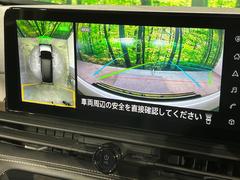 �ڥ��饦��ɥӥ塼��˥��������ѤΥ����ˤ�ꡢ�夫�鸫���������褦�ʻ����ǣ������٥���ޤμ��Ϥ��ǧ���뤳�Ȥ��Ǥ��ޤ��������ʬ���ǧ���䤹�����������Ǥ��ڤ��֤�����֤⥹�ࡼ���˹Ԥ��ޤ��� 4