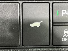 �ڥѥ�Хå��ɥ��ۥ��ޡ��ȥ����䱿ž�ʤΥܥ���򲡤������ǥꥢ�����Ȥ���ư�ǳ��Ĥ��ޤ�����ʪ����äƤ�����䡢�⤤���֤ˤ���Хå��ɥ����Ĥ��ݤ������ʵ�ǽ�Ǥ��� 6