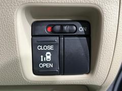 �ڥѥ���饤�ɥɥ��ۥ��ޡ��ȥ����䱿ž�ʤΥ����å��ǥ��饤�ɥɥ��γ��Ĥ���ǽ����ư�������Ϥ�����ƥɥ��򳫤���ɬ�פ�̵���������������ͤǤ⡢�Ť���ʪ����äƤ������饯�˳����Ĥ�Ǥ��ޤ��� 3