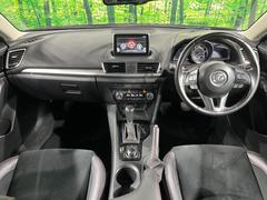 ���롼�����߸˿��󣳣����������桪������η���Ź����᡼�������ּ���鷺���Ҳ�����Τǡ����ʤ��˥ԥå���Τ��֤����Ĥ���Ϥ��Ǥ����ޤ��Ϥ��䤤��碌�������� 2