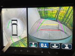 �������̥�˥����ѥ��������ѤΥ����ˤ�ꡢ�夫�鸫���������褦�ʻ����ǣ������٥���ޤμ��Ϥ��ǧ���뤳�Ȥ��Ǥ��ޤ��������ʬ���ǧ���䤹�����������Ǥ��ڤ��֤�����֤⥹�ࡼ���˹Ԥ��ޤ��� 5