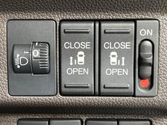 ��ξ¦�ѥ���饤�ɥɥ��ۥ��ޡ��ȥ����䱿ž�ʤΥ����å��Ǹ���ξ¦���饤�ɥɥ��γ��Ĥ���ǽ����ư�������Ϥ�����ƥɥ��򳫤���ɬ�פ�̵���������ʤ����ͤǤ��ñ�˳����Ĥ�Ǥ���Ŭ�Ǥ��� 6