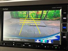 �ڥХå���������ֻ��˸������ꥢ�륿��������ǳ�ǧ�Ǥ��ޤ����緿���Ȼ��ߤ�Ω����־�Ǥ���ֻ��䡢��֤ΥХå��������������ž������˴ؤ�餺������ɬ�ܤȤʤä������ΤҤȤĤǤ��� 4