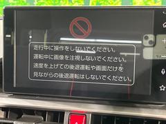 �ڣ���������ǥ����ץ쥤�����ǥ���������̥ǥ����ץ쥤�ؤ������Υ��ޡ��ȥե����Ϣ�Ȥ��ơ��ʥӤ�������������Ǥβ��ں�������ǽ�Ǥ����ǥ�����Ϥ��������������ɹ������ӥʥӵ�ǽ�μ��ղ�ǽ�Ǥ��� 3