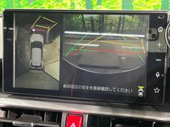 �ڥѥΥ�ߥå��ӥ塼��˥��������ѤΥ����ˤ�ꡢ�夫�鸫���������褦�ʻ����ǣ������٥���ޤμ��Ϥ��ǧ���뤳�Ȥ��Ǥ��ޤ��������ʬ���ǧ���䤹�����������Ǥ��ڤ��֤�����֤⥹�ࡼ���˹Ԥ��ޤ��� 4