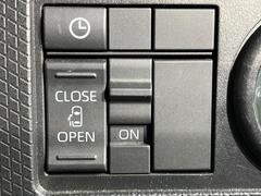 �ڥѥ���饤�ɥɥ��ۥ��ޡ��ȥ����䱿ž�ʤΥ����å��ǥ��饤�ɥɥ��γ��Ĥ���ǽ����ư�������Ϥ�����ƥɥ��򳫤���ɬ�פ�̵���������������ͤǤ⡢�Ť���ʪ����äƤ������饯�˳����Ĥ�Ǥ��ޤ��� 7