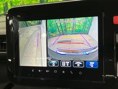 �������̥�˥����ѥ��������ѤΥ����ˤ�ꡢ�夫�鸫���������褦�ʻ����ǣ������٥���ޤμ��Ϥ��ǧ���뤳�Ȥ��Ǥ��ޤ��������ʬ���ǧ���䤹�����������Ǥ��ڤ��֤�����֤⥹�ࡼ���˹Ԥ��ޤ��� 4