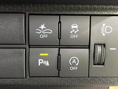 �ڥ��ޡ��ȥ������ȡ�������������μ�ξ����ǧ���������ͤ������ʻ��Ϸ���ȥ֥졼���Ǿ��Ͳ�����ﳲ�ڸ��򥢥����ȡ��������˥ɥ饤�֤򤪳ڤ��ߤ��������ޤ��� 6