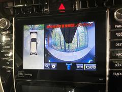 �ڥѥΥ�ߥå��ӥ塼��˥��������ѤΥ����ˤ�ꡢ�夫�鸫���������褦�ʻ����ǣ������٥���ޤμ��Ϥ��ǧ���뤳�Ȥ��Ǥ��ޤ��������ʬ���ǧ���䤹�����������Ǥ��ڤ��֤�����֤⥹�ࡼ���˹Ԥ��ޤ��� 6