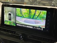 �ڥ��饦��ɥӥ塼��˥��������ѤΥ����ˤ�ꡢ�夫�鸫���������褦�ʻ����ǣ������٥���ޤμ��Ϥ��ǧ���뤳�Ȥ��Ǥ��ޤ��������ʬ���ǧ���䤹�����������Ǥ��ڤ��֤�����֤⥹�ࡼ���˹Ԥ��ޤ��� 4