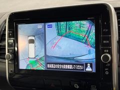 �ڥ��饦��ɥӥ塼��˥��������ѤΥ����ˤ�ꡢ�夫�鸫���������褦�ʻ����ǣ������٥���ޤμ��Ϥ��ǧ���뤳�Ȥ��Ǥ��ޤ��������ʬ���ǧ���䤹�����������Ǥ��ڤ��֤�����֤⥹�ࡼ���˹Ԥ��ޤ��� 6