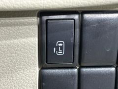 �ڥѥ���饤�ɥɥ��ۥ��ޡ��ȥ����䱿ž�ʤΥ����å��ǥ��饤�ɥɥ��γ��Ĥ���ǽ����ư�������Ϥ�����ƥɥ��򳫤���ɬ�פ�̵���������������ͤǤ⡢�Ť���ʪ����äƤ������饯�˳����Ĥ�Ǥ��ޤ��� 5