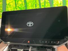 �ڣ�������������磻�ɥʥӡ۹�鴶�ȥ���ѥ��ȤΤ����緿�磻�ɥʥӤ��������Ƽ索���ǥ������Ϥ�����󡢲�Ĺ�磻�ɲ��̤ǤΥޥåף�ʬ��ɽ���ʤɡ���������⤤�ʥӤǤ��� 3