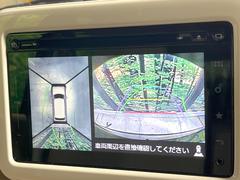 �������̥�˥����ѥ��������ѤΥ����ˤ�ꡢ�夫�鸫���������褦�ʻ����ǣ������٥���ޤμ��Ϥ��ǧ���뤳�Ȥ��Ǥ��ޤ��������ʬ���ǧ���䤹�����������Ǥ��ڤ��֤�����֤⥹�ࡼ���˹Ԥ��ޤ��� 5