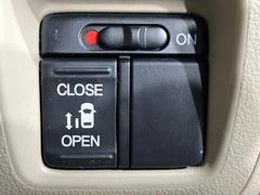 �ڥѥ���饤�ɥɥ��ۥ��ޡ��ȥ����䱿ž�ʤΥ����å��ǥ��饤�ɥɥ��γ��Ĥ���ǽ����ư�������Ϥ�����ƥɥ��򳫤���ɬ�פ�̵���������������ͤǤ⡢�Ť���ʪ����äƤ������饯�˳����Ĥ�Ǥ��ޤ��� 4