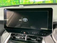 �ڣ�������������磻�ɥʥӡ۹�鴶�ȥ���ѥ��ȤΤ����緿�磻�ɥʥӤ��������Ƽ索���ǥ������Ϥ�����󡢲�Ĺ�磻�ɲ��̤ǤΥޥåף�ʬ��ɽ���ʤɡ���������⤤�ʥӤǤ��� 4