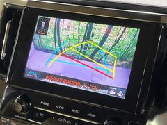 �ڥХå���������ֻ��˸������ꥢ�륿��������ǳ�ǧ�Ǥ��ޤ����緿���Ȼ��ߤ�Ω����־�Ǥ���ֻ��䡢��֤ΥХå��������������ž������˴ؤ�餺������ɬ�ܤȤʤä������ΤҤȤĤǤ��� 6