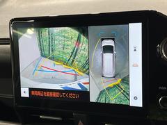 �ڥѥΥ�ߥå��ӥ塼��˥��������ѤΥ����ˤ�ꡢ�夫�鸫���������褦�ʻ����ǣ������٥���ޤμ��Ϥ��ǧ���뤳�Ȥ��Ǥ��ޤ��������ʬ���ǧ���䤹�����������Ǥ��ڤ��֤�����֤⥹�ࡼ���˹Ԥ��ޤ��� 6