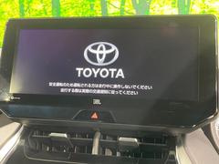 �ڣ�������������磻�ɥʥӡ۹�鴶�ȥ���ѥ��ȤΤ����緿�磻�ɥʥӤ��������Ƽ索���ǥ������Ϥ�����󡢲�Ĺ�磻�ɲ��̤ǤΥޥåף�ʬ��ɽ���ʤɡ���������⤤�ʥӤǤ��� 4