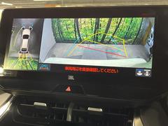 �ڥѥΥ�ߥå��ӥ塼��˥��������ѤΥ����ˤ�ꡢ�夫�鸫���������褦�ʻ����ǣ������٥���ޤμ��Ϥ��ǧ���뤳�Ȥ��Ǥ��ޤ��������ʬ���ǧ���䤹�����������Ǥ��ڤ��֤�����֤⥹�ࡼ���˹Ԥ��ޤ��� 5