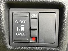 �ڥѥ���饤�ɥɥ��ۥ��ޡ��ȥ����䱿ž�ʤΥ����å��ǥ��饤�ɥɥ��γ��Ĥ���ǽ����ư�������Ϥ�����ƥɥ��򳫤���ɬ�פ�̵���������������ͤǤ⡢�Ť���ʪ����äƤ������饯�˳����Ĥ�Ǥ��ޤ��� 6