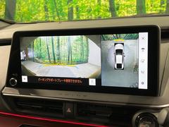 �ڥѥΥ�ߥå��ӥ塼��˥��������ѤΥ����ˤ�ꡢ�夫�鸫���������褦�ʻ����ǣ������٥���ޤμ��Ϥ��ǧ���뤳�Ȥ��Ǥ��ޤ��������ʬ���ǧ���䤹�����������Ǥ��ڤ��֤�����֤⥹�ࡼ���˹Ԥ��ޤ��� 6