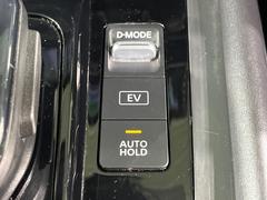 �ڥ����ȥ֥졼���ۡ���ɡۿ����Ԥ�����ڤ���ֻ��˥֥졼������­��Υ���Ƥ⡢��߾��֤��ݻ����Ƥ���ޤ������ʤ���Ȥ��ϥ��������Ƨ��м�ư�ǲ�������Τǰ¿�������걿ž���ڤˤʤ�ޤ��� 6