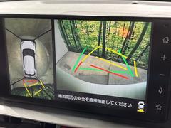 �ڥѥΥ�ߥå��ӥ塼��˥��������ѤΥ����ˤ�ꡢ�夫�鸫���������褦�ʻ����ǣ������٥���ޤμ��Ϥ��ǧ���뤳�Ȥ��Ǥ��ޤ��������ʬ���ǧ���䤹�����������Ǥ��ڤ��֤�����֤⥹�ࡼ���˹Ԥ��ޤ��� 5