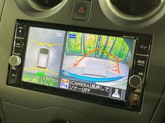 �ڥ��饦��ɥӥ塼��˥��������ѤΥ����ˤ�ꡢ�夫�鸫���������褦�ʻ����ǣ������٥���ޤμ��Ϥ��ǧ���뤳�Ȥ��Ǥ��ޤ��������ʬ���ǧ���䤹�����������Ǥ��ڤ��֤�����֤⥹�ࡼ���˹Ԥ��ޤ��� 5