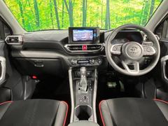 ���롼�����߸˿��󣳣����������桪������η���Ź����᡼�������ּ���鷺���Ҳ�����Τǡ����ʤ��˥ԥå���Τ��֤����Ĥ���Ϥ��Ǥ����ޤ��Ϥ��䤤��碌�������� 2