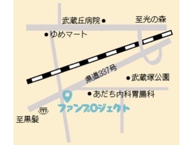 エブリイ ジョイン　リフトアップ　リビルトエンジン　社外ホイール　社外ナビＴＶ　バックカメラ　ＥＴＣ　フロントドライブレコーダー　社外ステアリング　シートカバー　両側スライドドア　キーレス（27枚目）