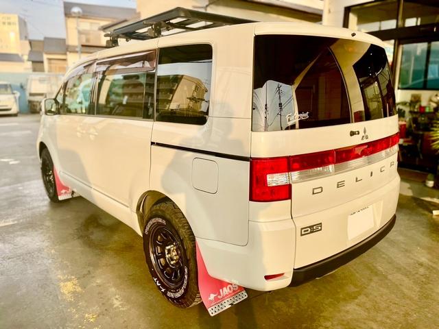 デリカD:5 G プレミアム ブルバー 純正ナビ カロッツェリア後席モニター 両側パワースライドドア スマートキー パワーバックドア 社外ホイール ATホワイトレタータイヤ 社外ルーフラック(5枚目)