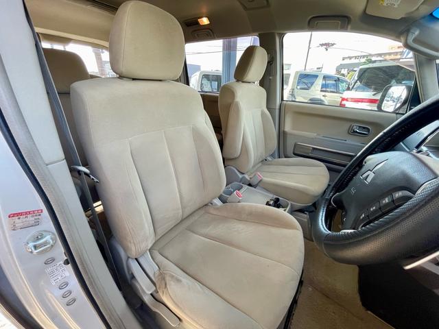 デリカD:5 G プレミアム ブルバー 純正ナビ カロッツェリア後席モニター 両側パワースライドドア スマートキー パワーバックドア 社外ホイール ATホワイトレタータイヤ 社外ルーフラック(8枚目)