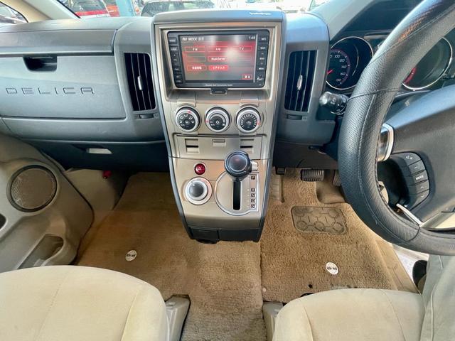 デリカD:5 G プレミアム ブルバー 純正ナビ カロッツェリア後席モニター 両側パワースライドドア スマートキー パワーバックドア 社外ホイール ATホワイトレタータイヤ 社外ルーフラック(12枚目)