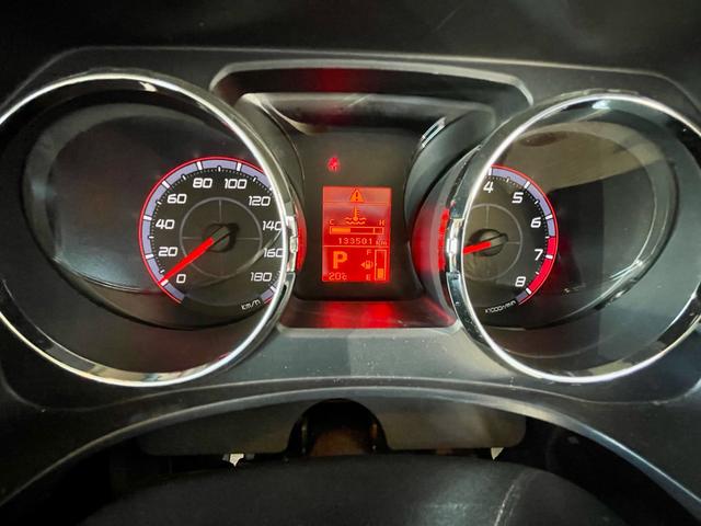 デリカD:5 G プレミアム ブルバー 純正ナビ カロッツェリア後席モニター 両側パワースライドドア スマートキー パワーバックドア 社外ホイール ATホワイトレタータイヤ 社外ルーフラック(13枚目)