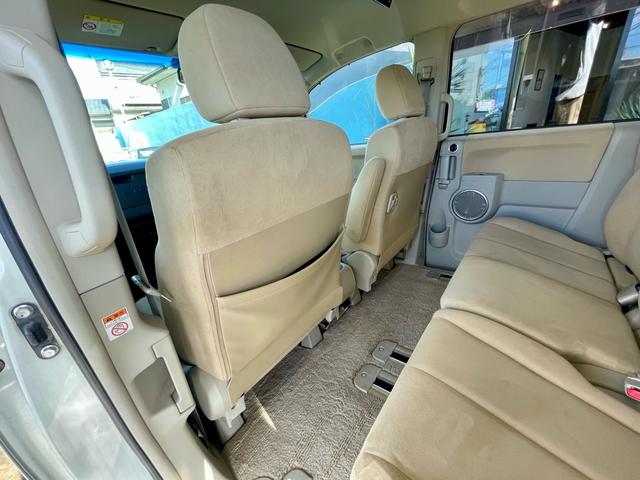 デリカD:5 G プレミアム ブルバー 純正ナビ カロッツェリア後席モニター 両側パワースライドドア スマートキー パワーバックドア 社外ホイール ATホワイトレタータイヤ 社外ルーフラック(26枚目)