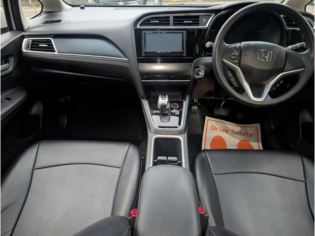 シャトル ハイブリッド　ホンダセンシング　禁煙車　フルセグナビ　ＤＶＤ再生　Ｂｌｕｅｔｏｏｔｈ　ＥＴＣ　バックカメラ　スマートキー　プッシュスタート　社外１６インチアルミ　ＨＩＤヘッドライト（17枚目）
