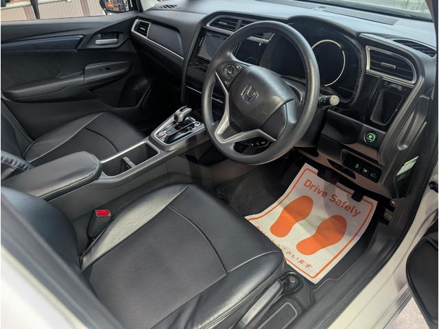 シャトル ハイブリッド　ホンダセンシング　禁煙車　フルセグナビ　ＤＶＤ再生　Ｂｌｕｅｔｏｏｔｈ　ＥＴＣ　バックカメラ　スマートキー　プッシュスタート　社外１６インチアルミ　ＨＩＤヘッドライト（26枚目）