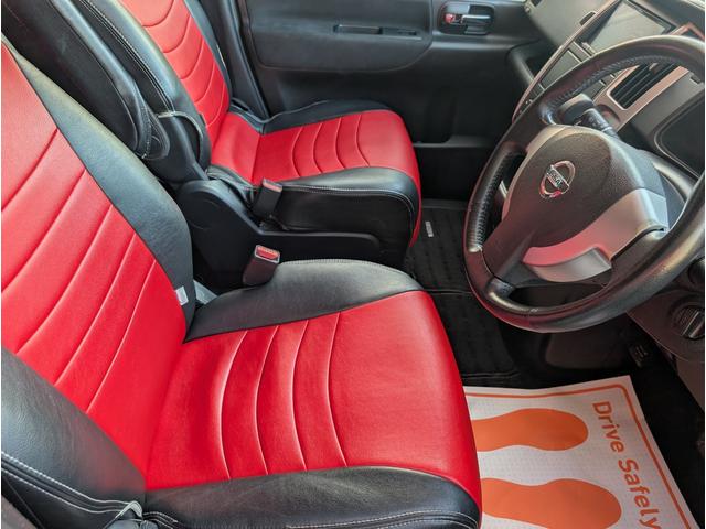 セレナ ハイウェイスター Vセレクション ナビ TV DVD Bluetooth 両側パワースライドドア バックカメラ ETC スマートキー2個 禁煙車 HIDヘッドライト フリップダウンモニター 8人乗り(22枚目)