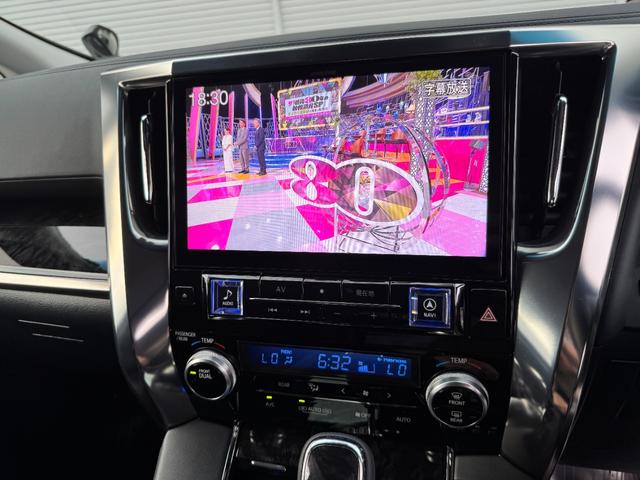 アルファード 2.5S Cパッケージ モデリスタ サンルーフ RAYS20インチアルミ TEIN車高調 FLEX-Z アルパインBIG-X11インチナビ アルパイン12.8インチフリップダウンモニター 純正ホイールあります(14枚目)