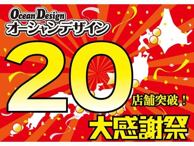 Ｇ　自社　ローン　対応☆北九州☆車検Ｒ６年１２月☆ＨＨＤナビ☆スライドドア☆(5枚目)