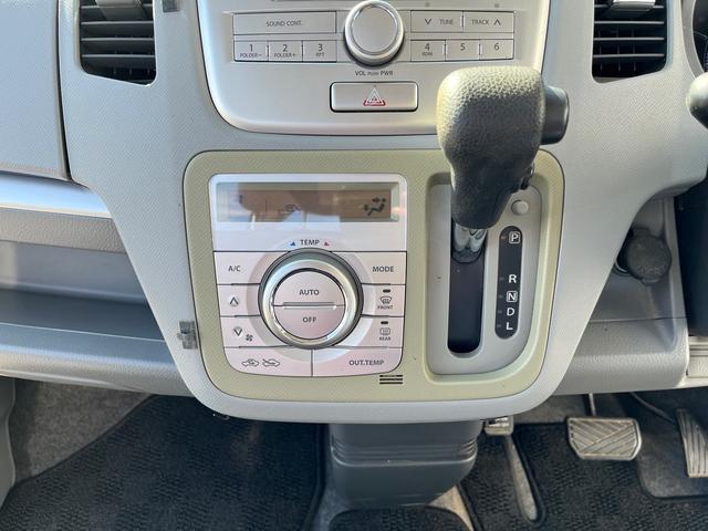 ワゴンＲ ＦＸリミテッド　自社　ローン　対応車　左右エアバック　ＡＡＣ　ＰＳ　パワーウィンドウ　運転席エアバッグ　ＡＢＳ付き　ＥＳＣ　助手席エアバック　禁煙車（23枚目）