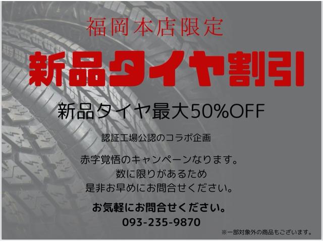 タント Ｇ　電動格納式ミラー　横滑り防止　フルオートエアコン　インテリキー　ＡＢＳ付　キーレス　エアバック　パワーウィンドウ　デュアルエアバッグ　パワーステアリング（5枚目）