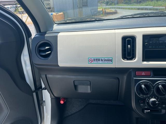 アルト ＶＰ　キーレス　ドライブレコーダー　ＥＴＣ　ＥＳＰ　パワーウィンド　両席エアバッグ　パワステ　エアバッグ　ＡＢＳ　オートエアコン（31枚目）