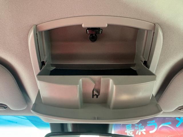 カムリ WSブラックエディション JBLサウンド 前席パワーシート 赤本革シート CarPlay Bluetooth クリアランスソナー LEDライト シートヒーター スマートキー キーレス クルコン 特別仕様車 禁煙車(40枚目)