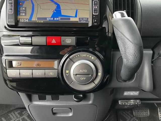 タント カスタムＸ　ＡＣ　ＤＶＤ再生可能　デュアルエアバック　ＡＵＸ接続　禁煙　電動ミラー　運転席エアバック　横滑防止装置　ナビＴＶ　ＰＳ　パワーウインド　キーレススタート　ワンセグテレビ　ＡＢＳ　ＵＳＢ接続　ＣＤナビ（30枚目）
