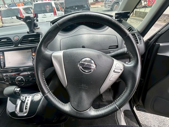 セレナ ハイウェイスター　電格Ｍ　ＡＵＸ　ＵＳＢ　禁煙　運転席エアバッグ　Ａライト　横滑り防止システム　両側スライドドア　ナビ　パワーウインドウ　ＥＴＣ　オートエアコン　パワステ　ＡＢＳ　キーレス　インテリジェントキ　ＷＳＲＳ（22枚目）